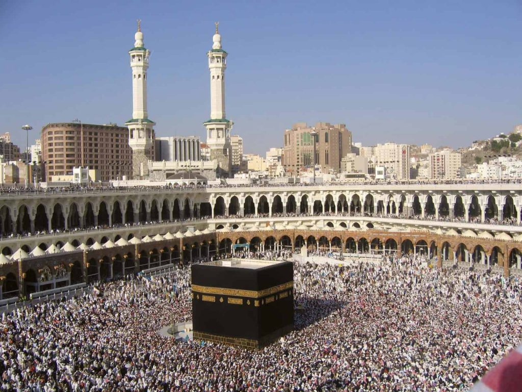Mecca Oud main image 1