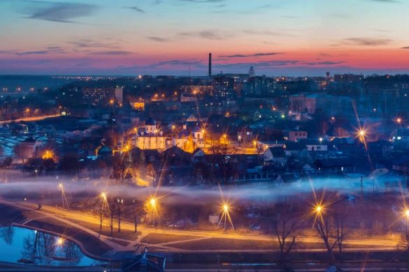 Mogilev
