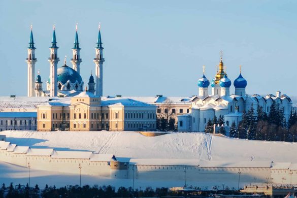 Kazan Webcam