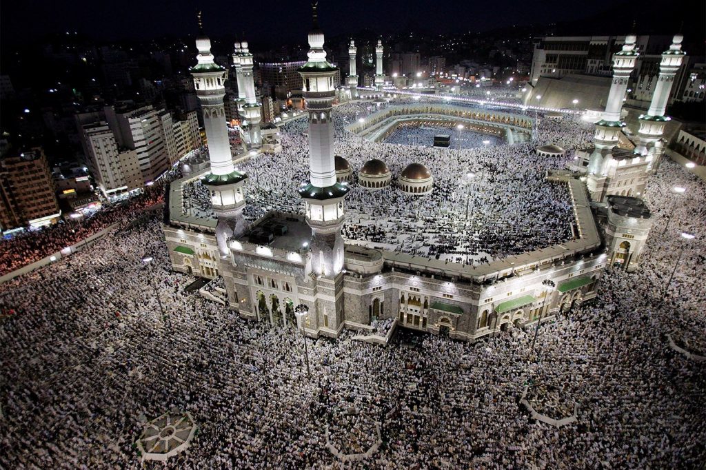 Mecca Panorama